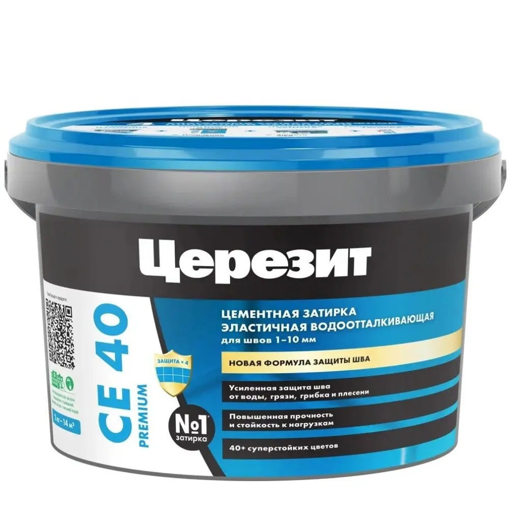 Затирка "Ceresit" СЕ 40 2 кг (серая)